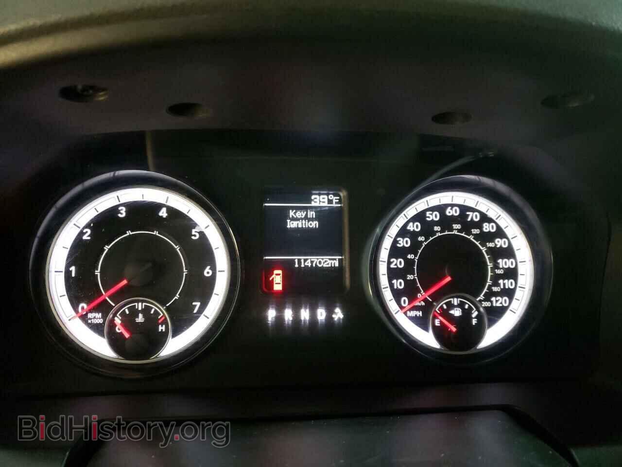 2017 RAM 1500 - VIN: 1C6RR7FT4HS768210 - Фото 9