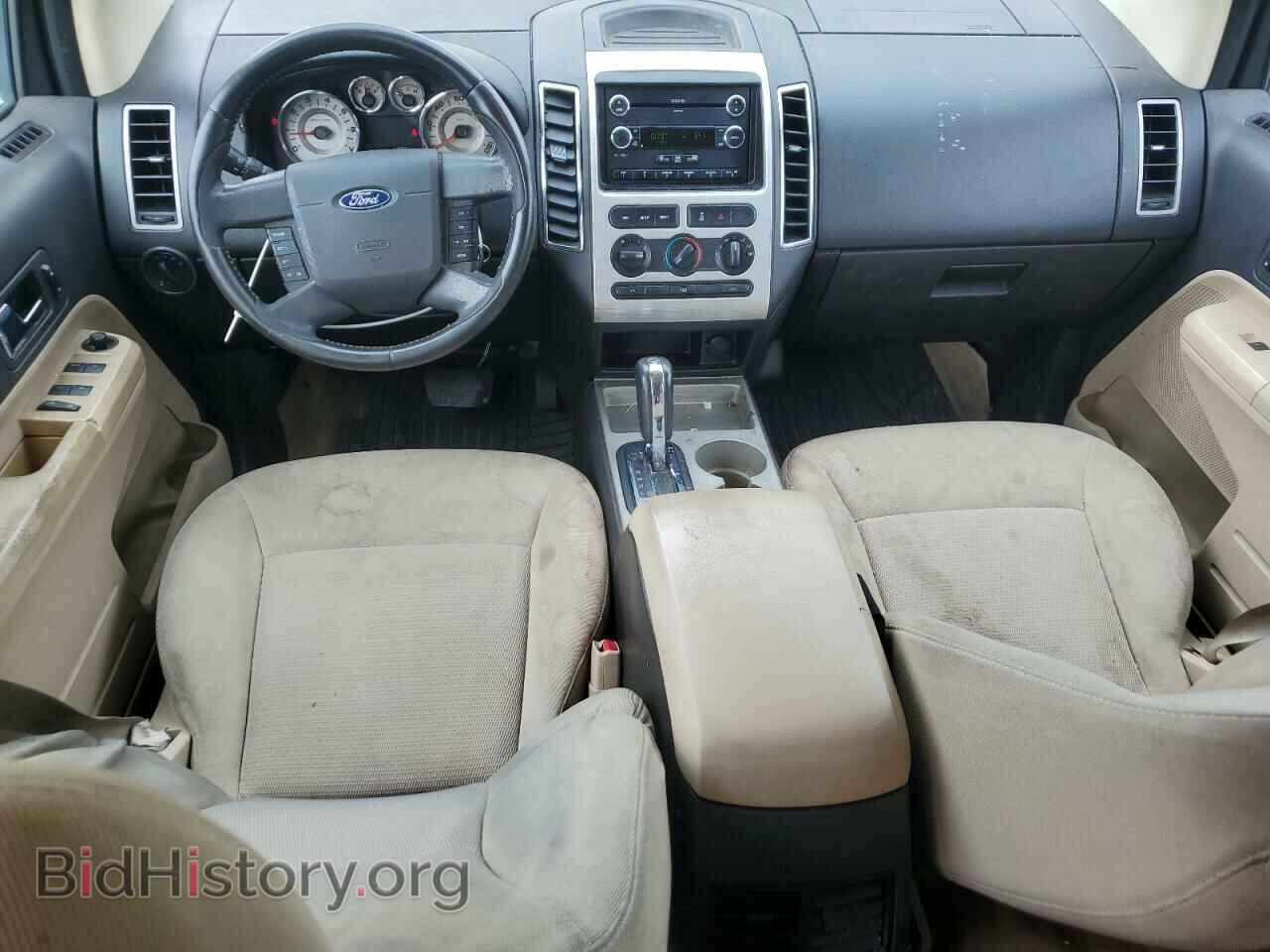 2008 FORD EDGE - VIN: 2FMDK38C38BA51400 - Photo 8