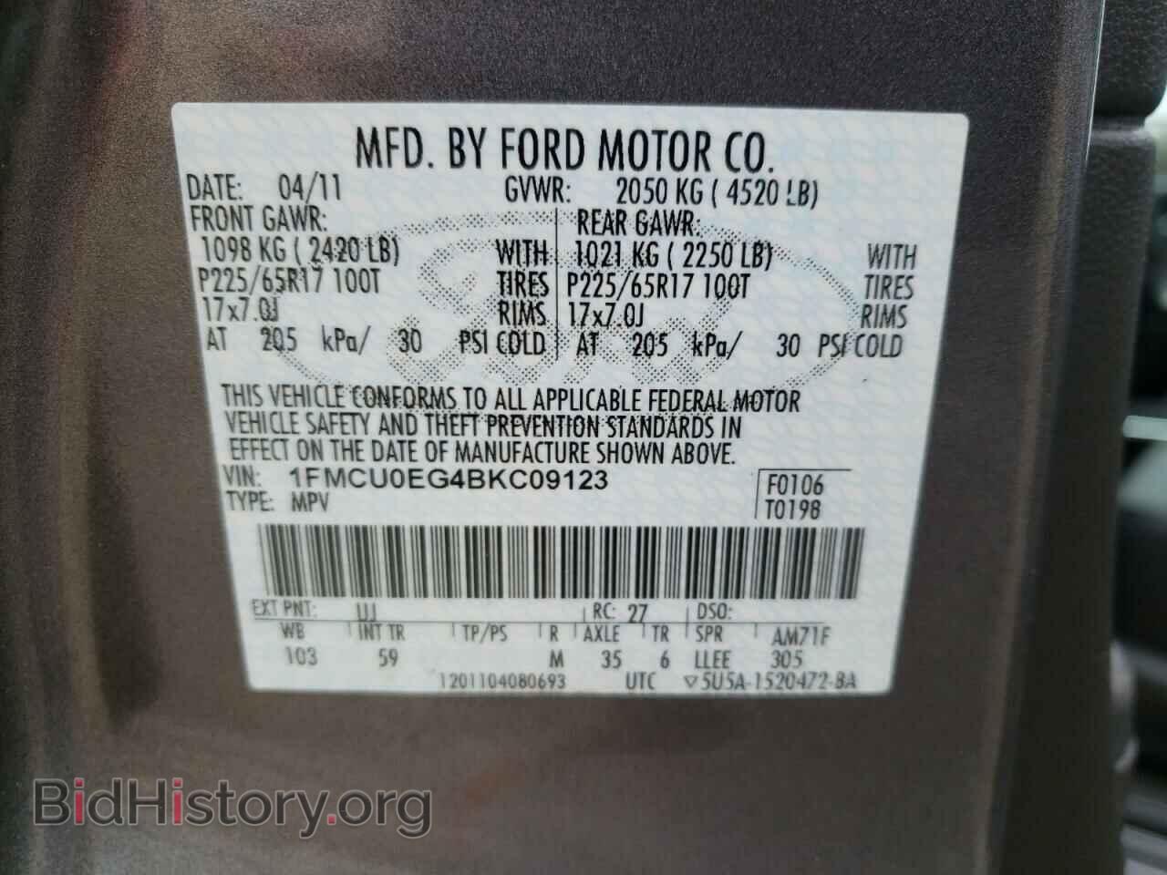 2011 FORD ESCAPE - VIN: 1FMCU0EG4BKC09123 - Фото 10