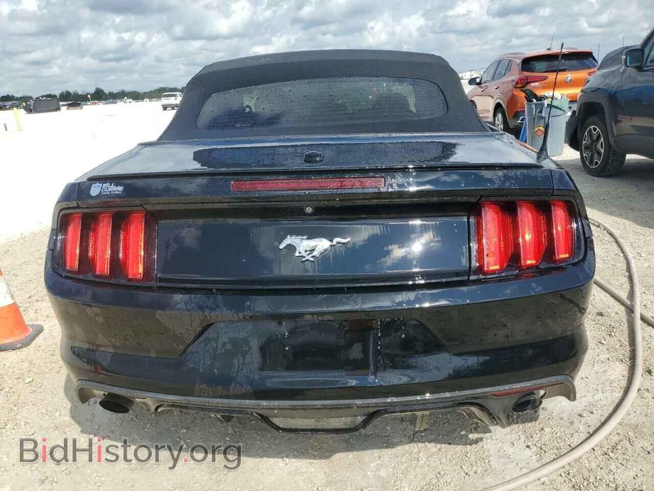 2017 FORD ALL Models - VIN: 1FATP8UH3H5220342 - Photo 6