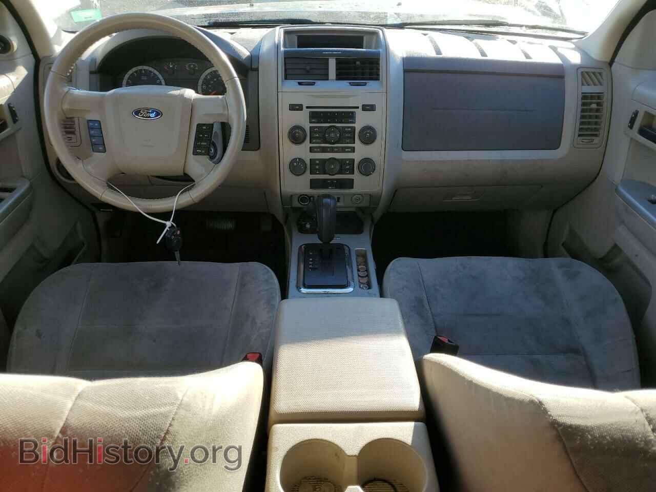 2012 FORD ESCAPE - VIN: 1FMCU9D74CKB18098 - Фото 8