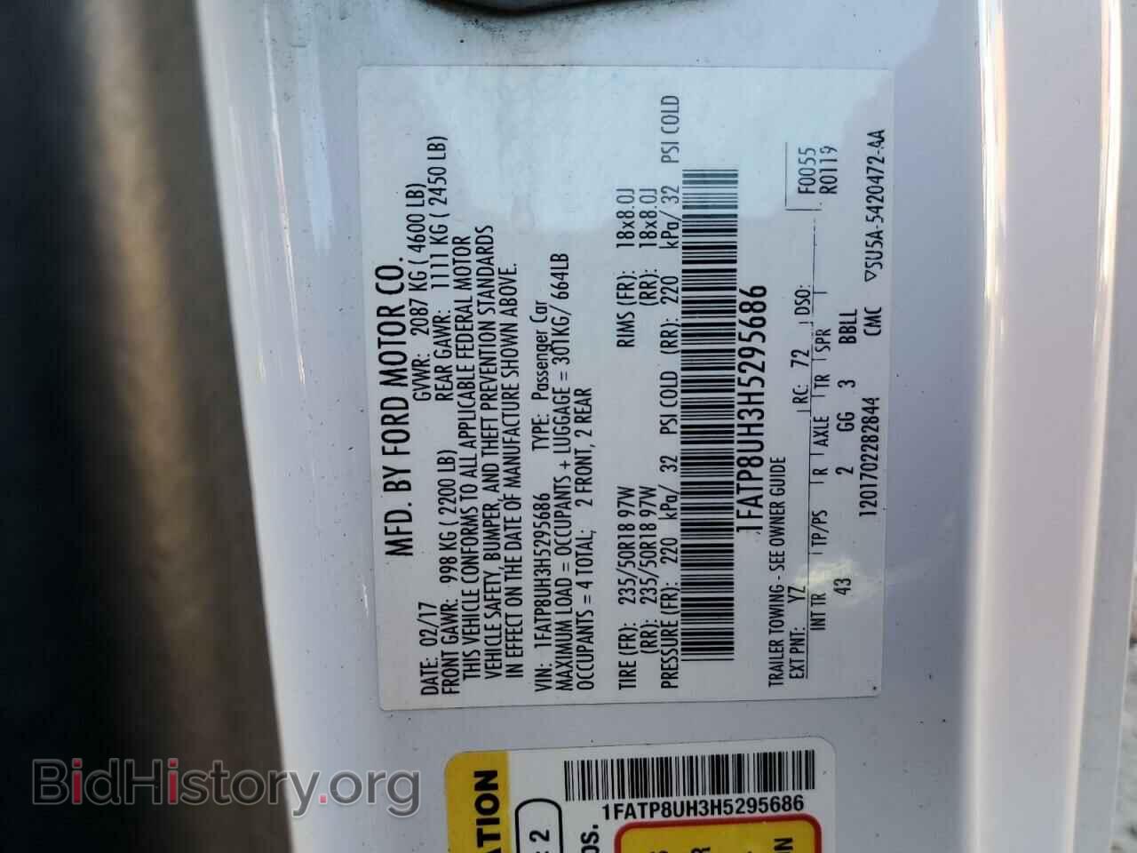 2017 FORD ALL Models - VIN: 1FATP8UH3H5295686 - Photo 13
