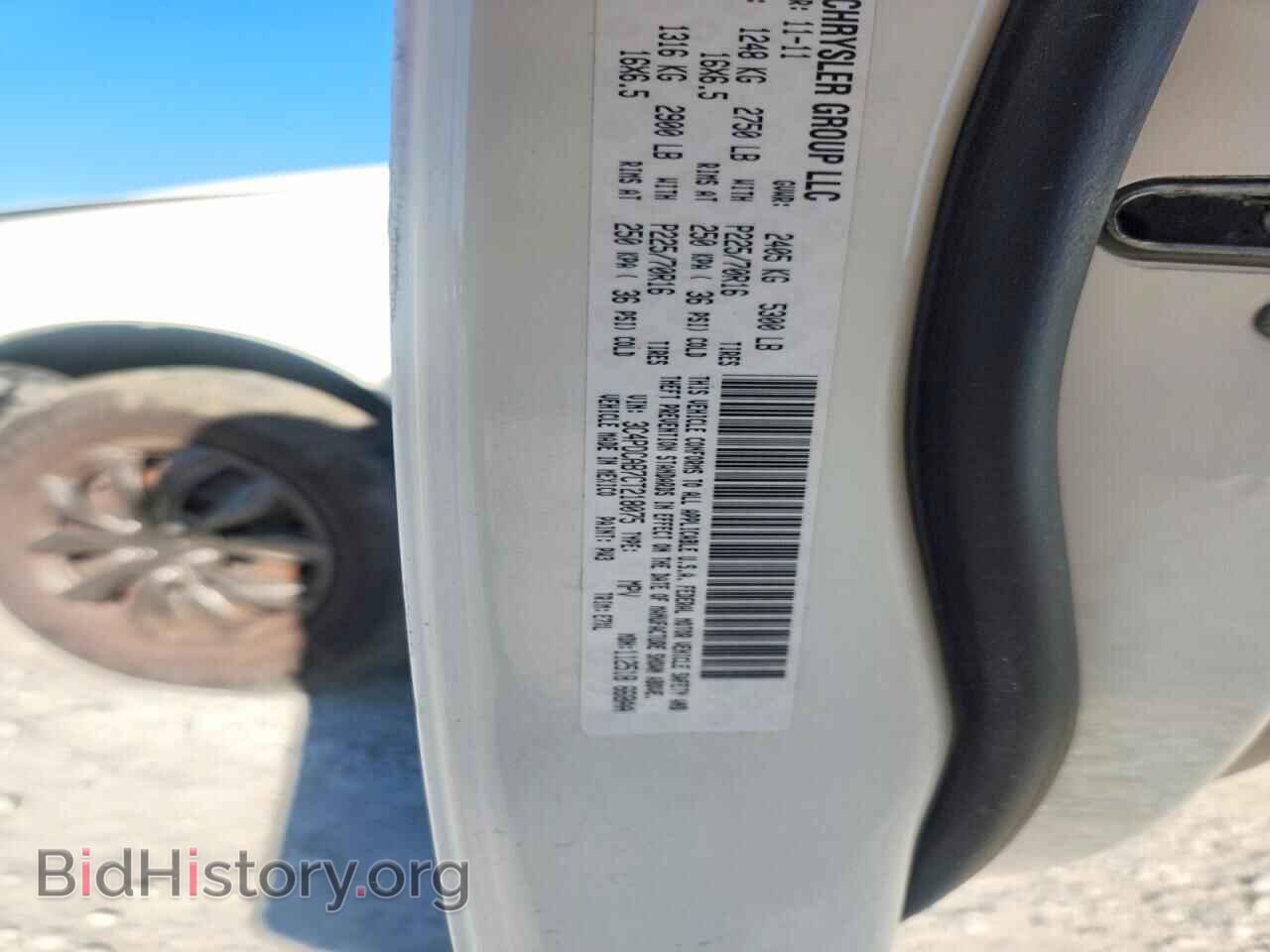 2012 DODGE JOURNEY - VIN: 3C4PDCAB7CT218075 - Photo 13