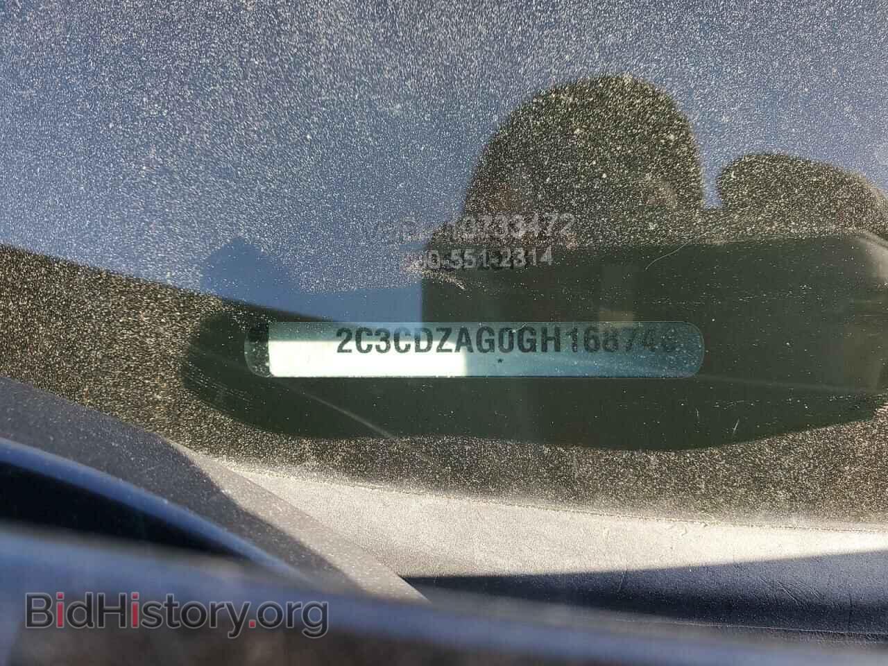 2016 DODGE CHALLENGER - VIN: 2C3CDZAG0GH168748 - Фото 12
