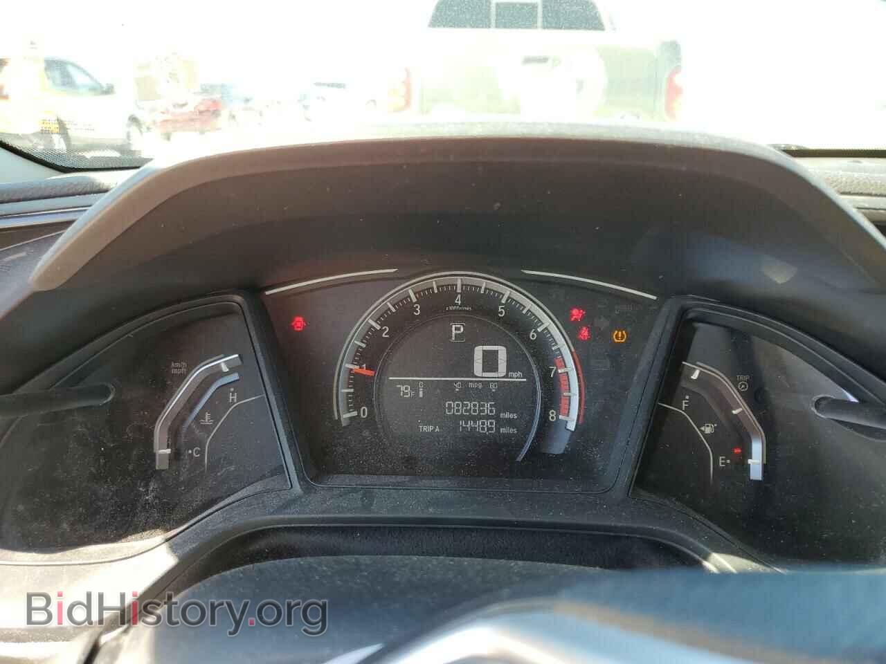 2017 HONDA CIVIC - VIN: 19XFC2F52HE009222 - Фото 9
