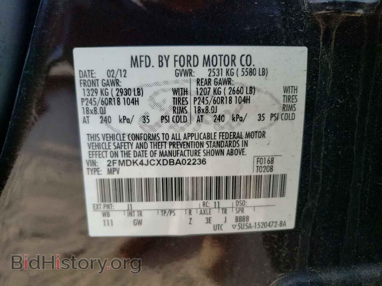 2013 FORD EDGE - VIN: 2FMDK4JCXDBA02236 - Photo 13