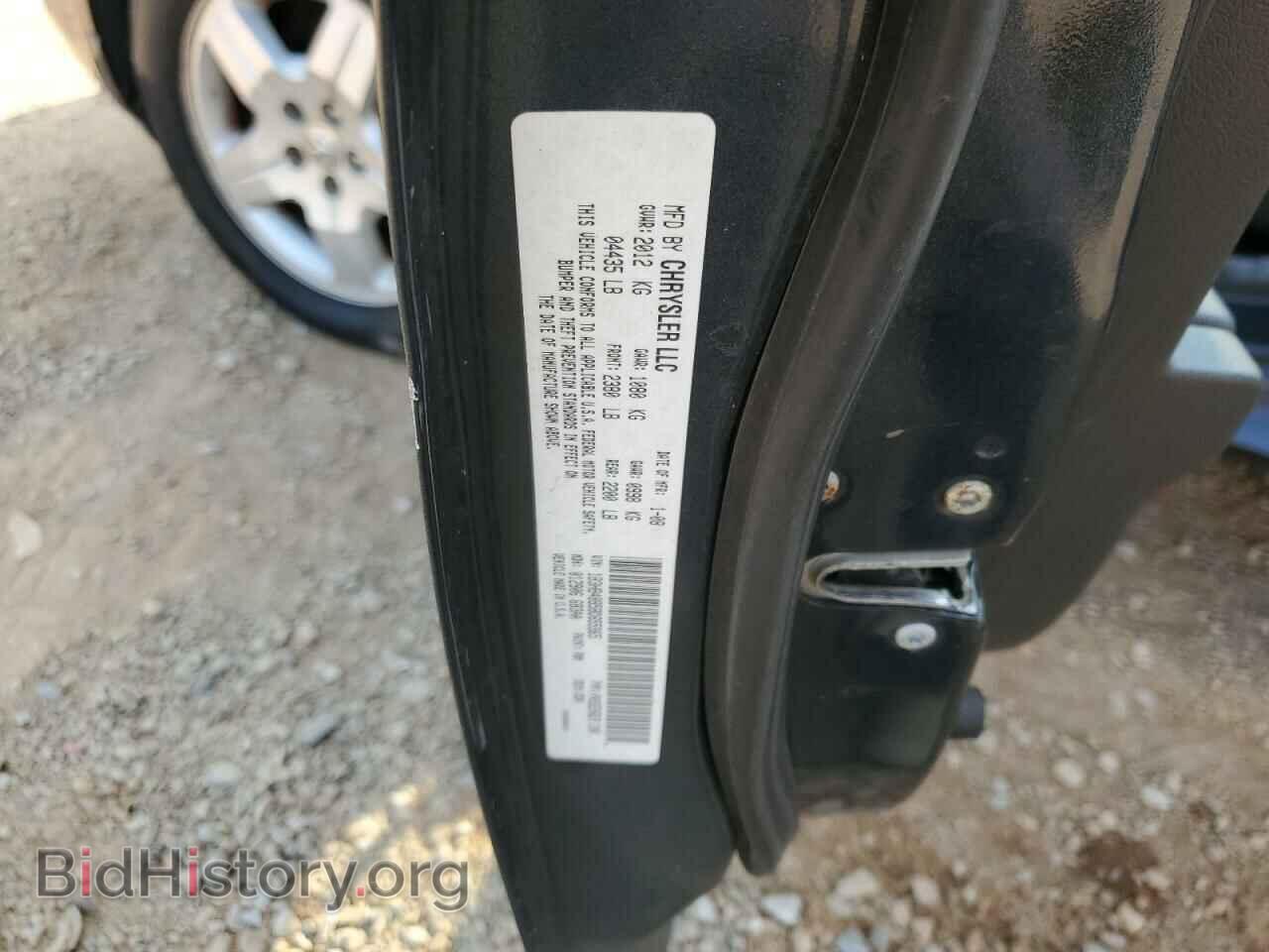 2008 DODGE CALIBER - VIN: 1B3HB48B58D655965 - Фото 13