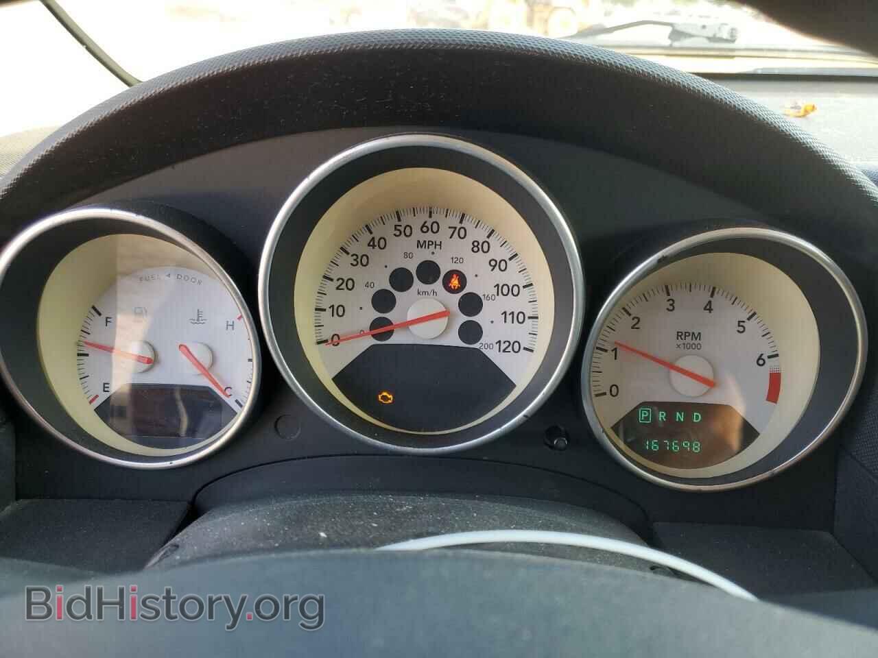 2008 DODGE CALIBER - VIN: 1B3HB48B58D655965 - Фото 9