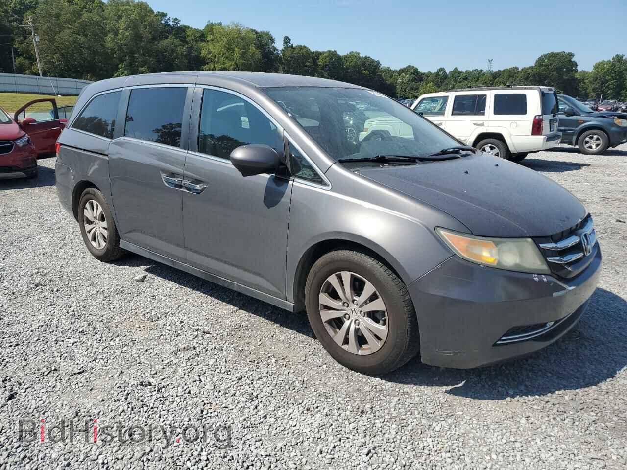 2014 HONDA All Models - VIN: 5FNRL5H47EB106084 - Photo 4