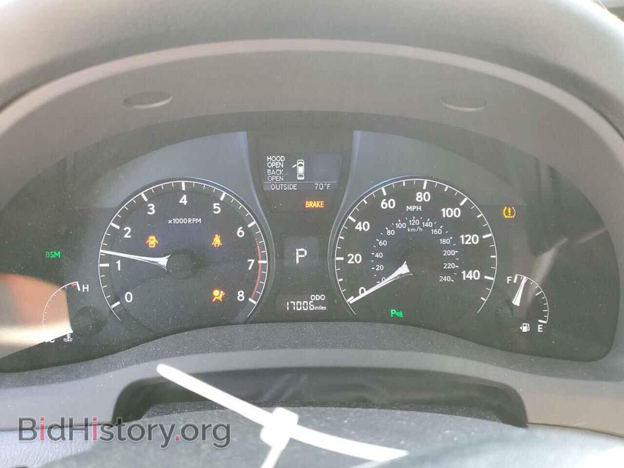 2015 LEXUS RX350 - VIN: 2T2BK1BA0FC296825 - Фото 9