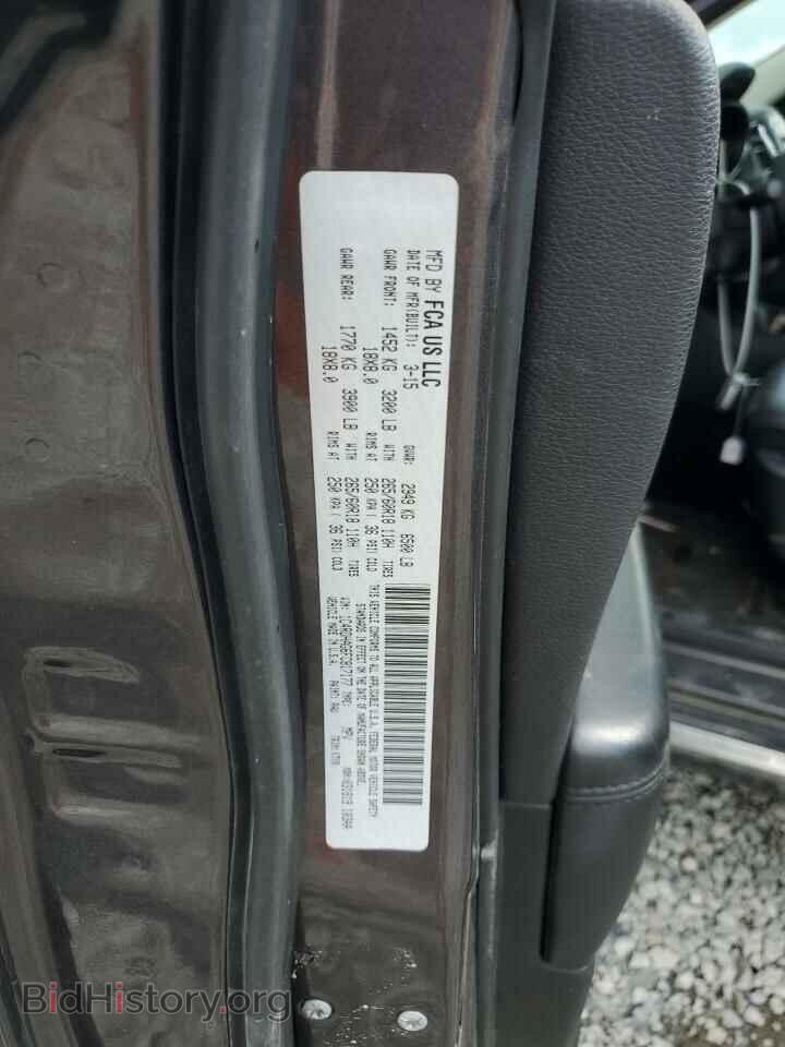 2015 DODGE DURANGO - VIN: 1C4RDHAG6FC817177 - Фото 13