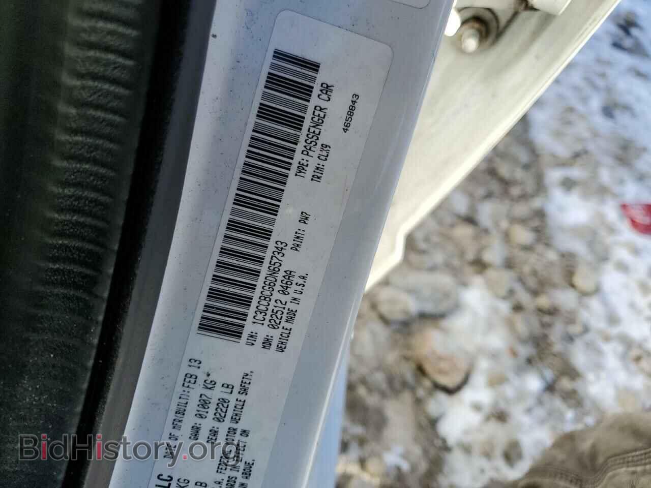 2013 CHRYSLER 200 - VIN: 1C3CCBCG6DN657343 - Фото 12