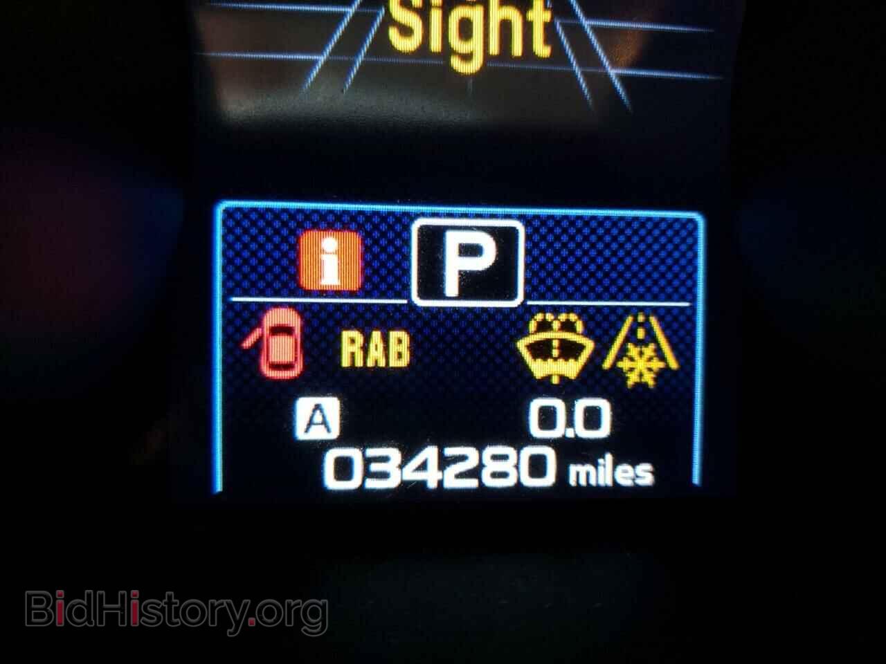2019 SUBARU OUTBACK - VIN: 4S4BSANC4K3298402 - Фото 8