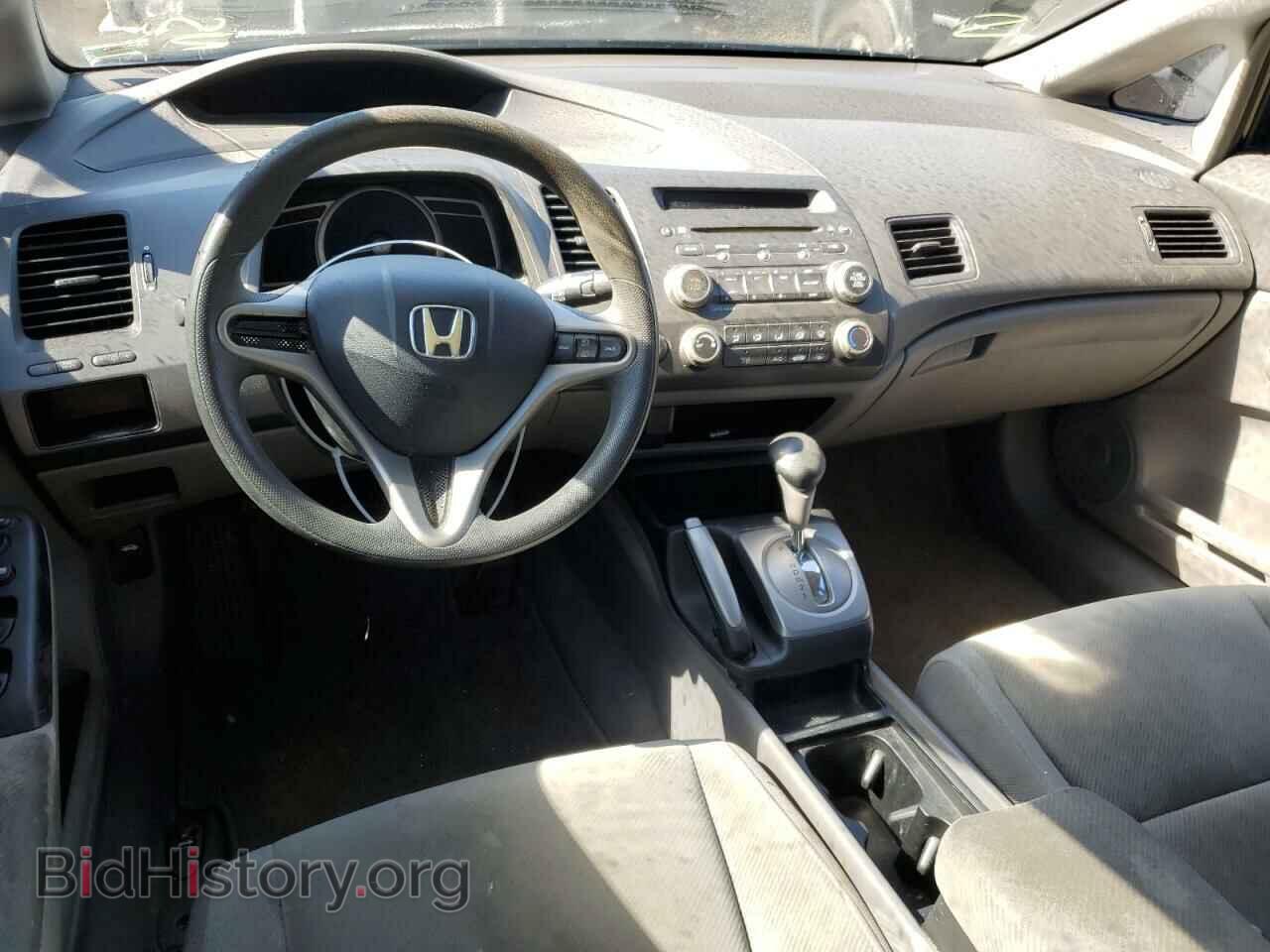 2011 HONDA CIVIC - VIN: 19XFA1F54BE006801 - Фото 8