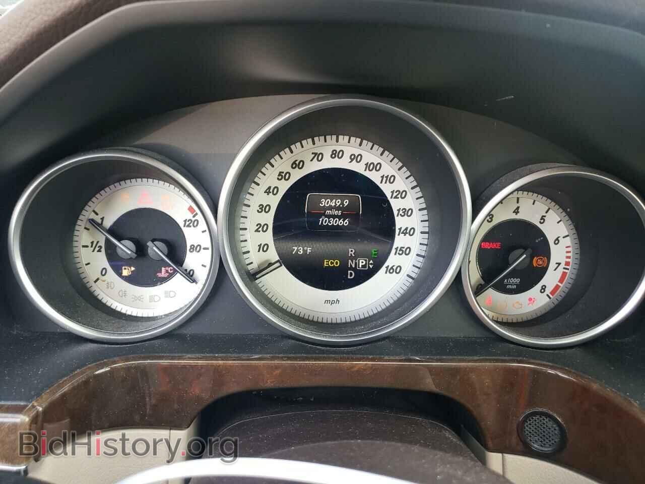 2014 MERCEDES-BENZ E-CLASS - VIN: WDDHF8JB5EA784649 - Фото 9