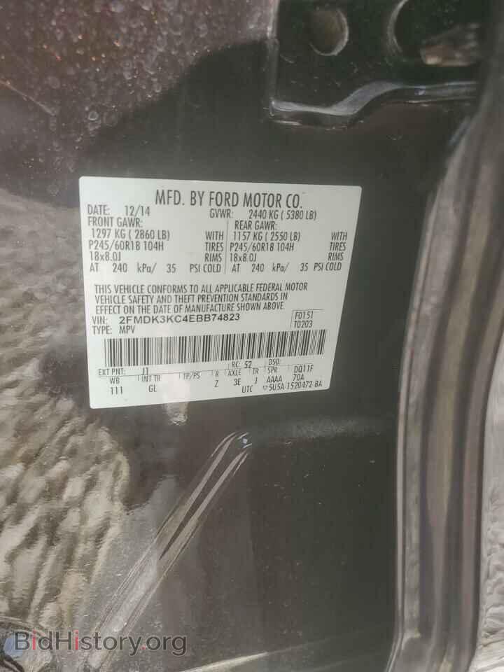 2014 FORD EDGE - VIN: 2FMDK3KC4EBB74823 - Фото 12