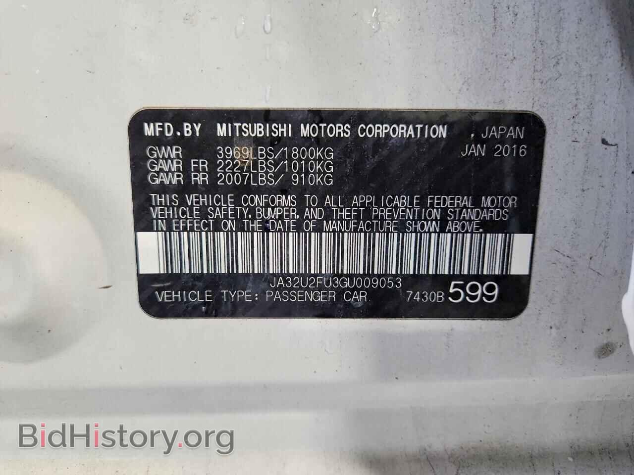 2016 MITSUBISHI LANCER - VIN: JA32U2FU3GU009053 - Photo 12