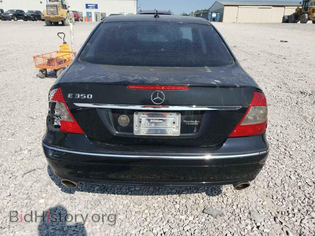 2007 MERCEDES-BENZ E-CLASS - VIN: WDBUF56X87B111944 - Фото 6