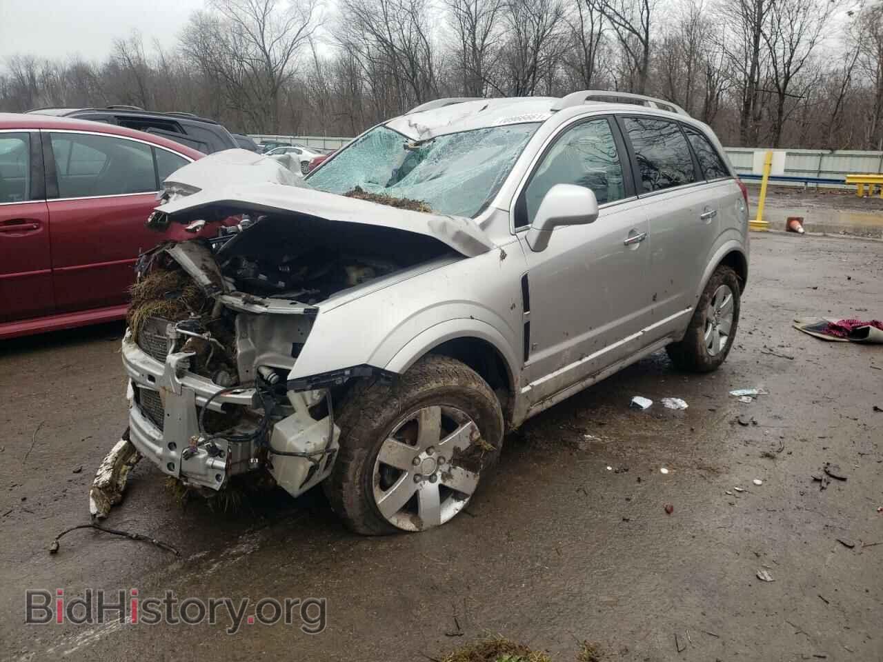 2008 SATURN VUE - VIN: 3GSCL53738S604533 - Фото 2