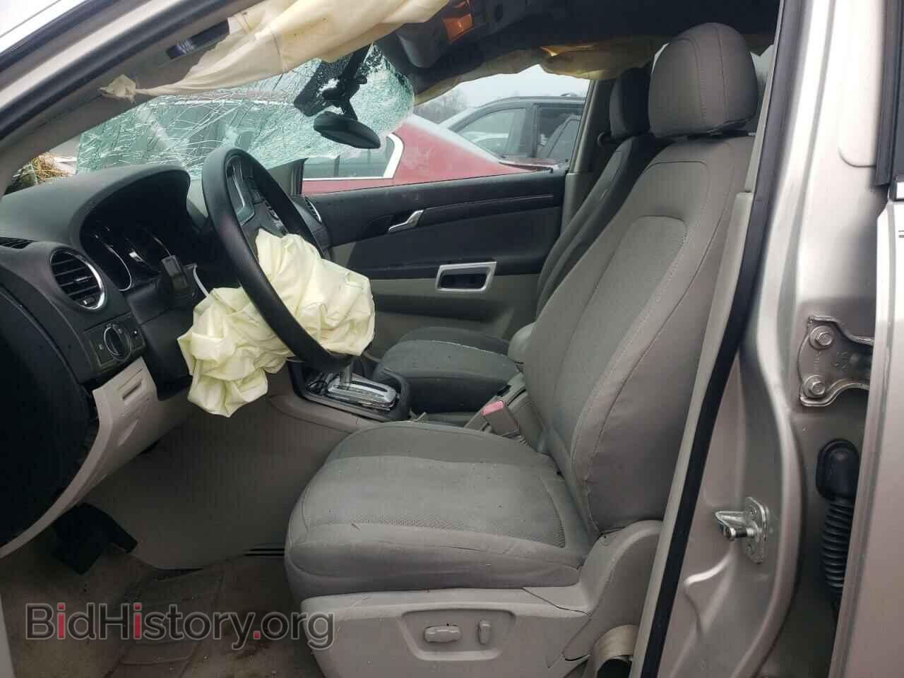 2008 SATURN VUE - VIN: 3GSCL53738S604533 - Фото 5