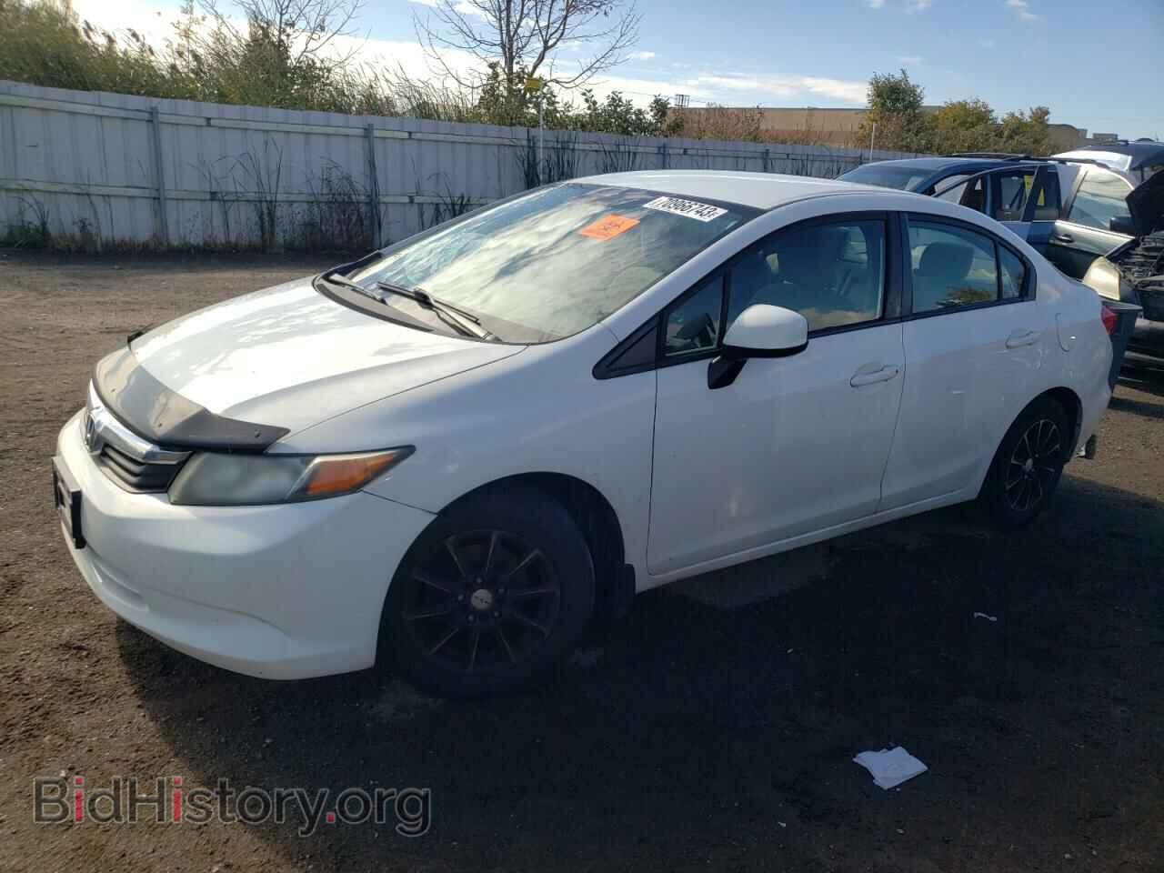 Photo 2HGFB2F40CH105455 - HONDA CIVIC 2012