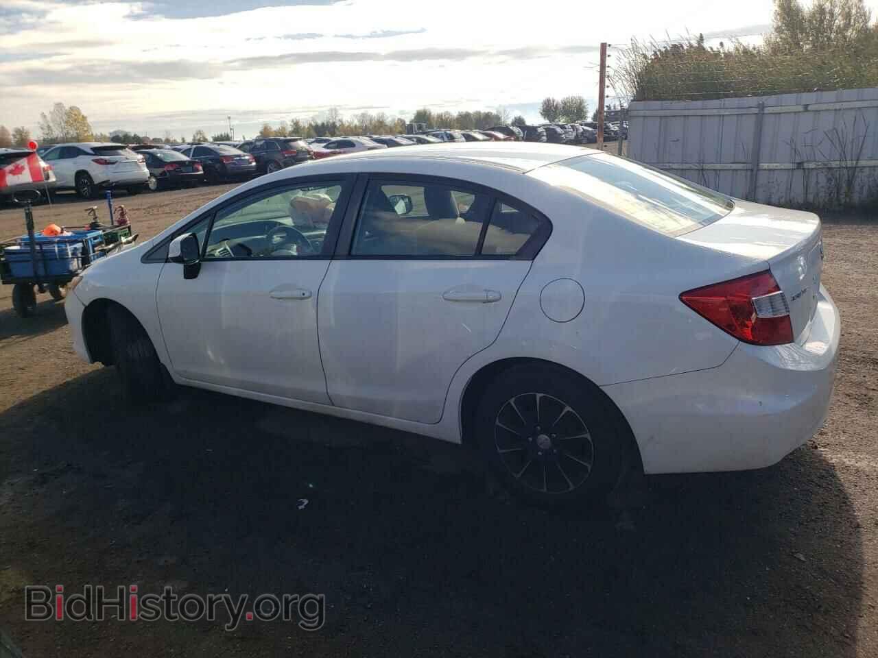 2012 HONDA CIVIC - VIN: 2HGFB2F40CH105455 - Photo 2