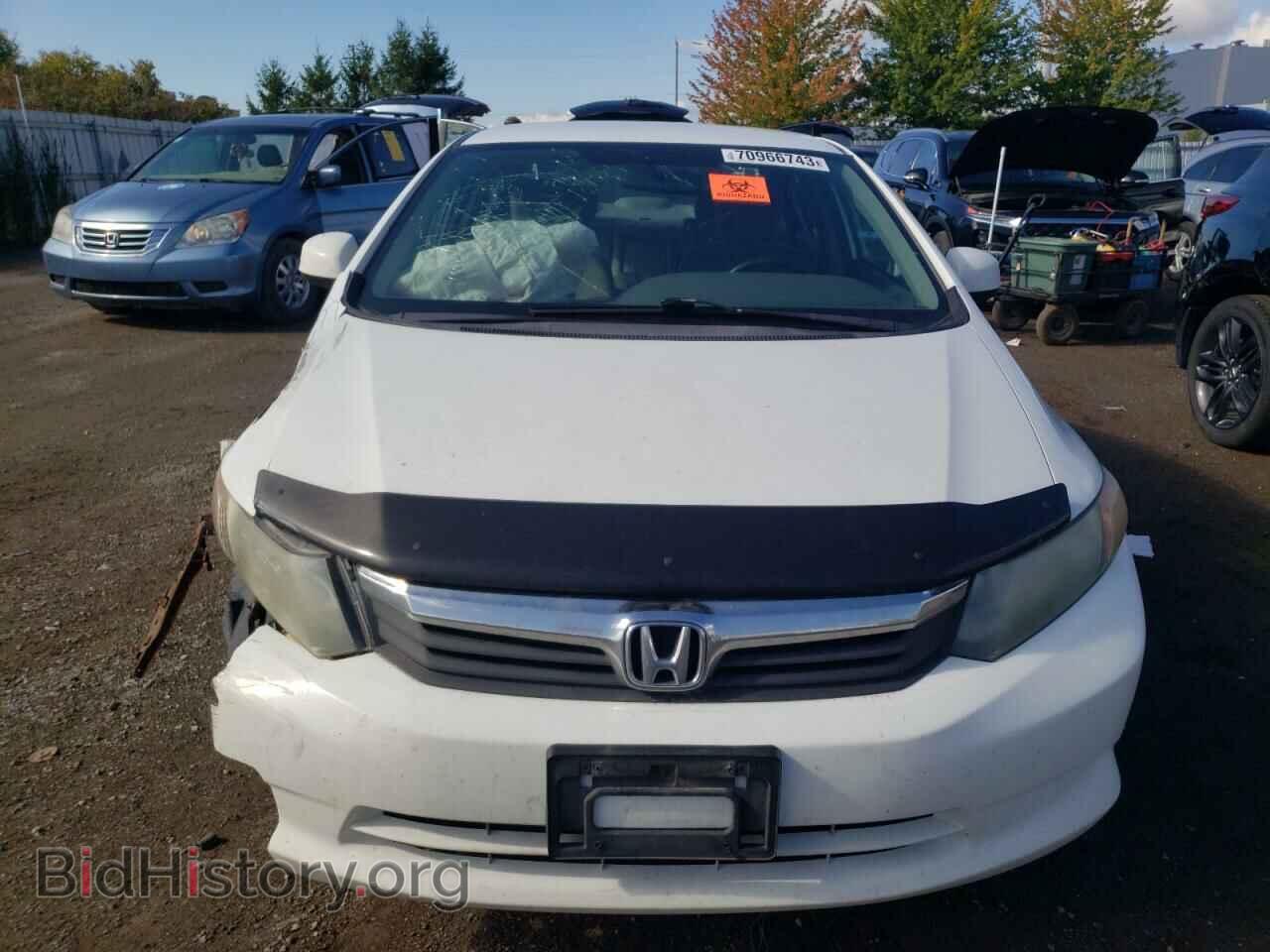 2012 HONDA CIVIC - VIN: 2HGFB2F40CH105455 - Photo 5