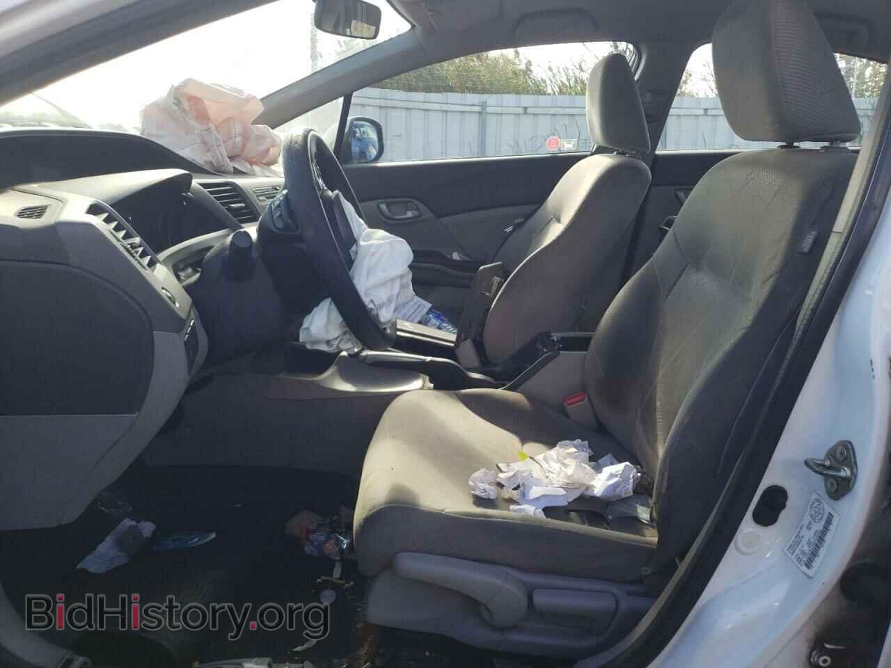 2012 HONDA CIVIC - VIN: 2HGFB2F40CH105455 - Photo 7