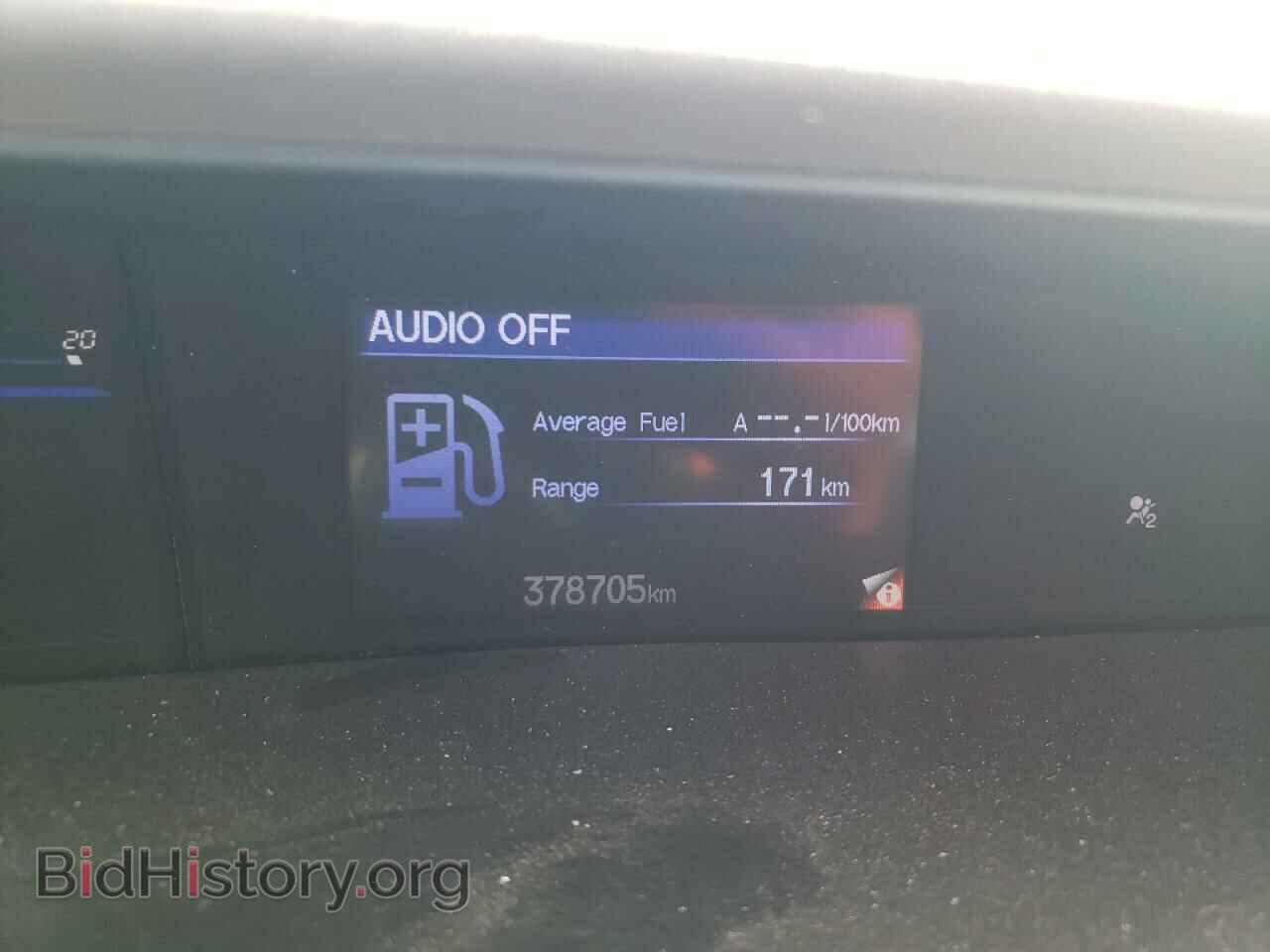 2012 HONDA CIVIC - VIN: 2HGFB2F40CH105455 - Photo 9