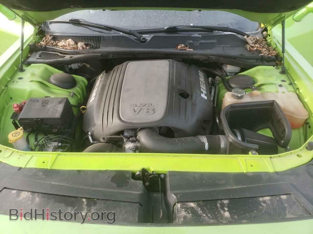 2015 DODGE CHALLENGER - VIN: 2C3CDZBT4FH834763 - Фото 7