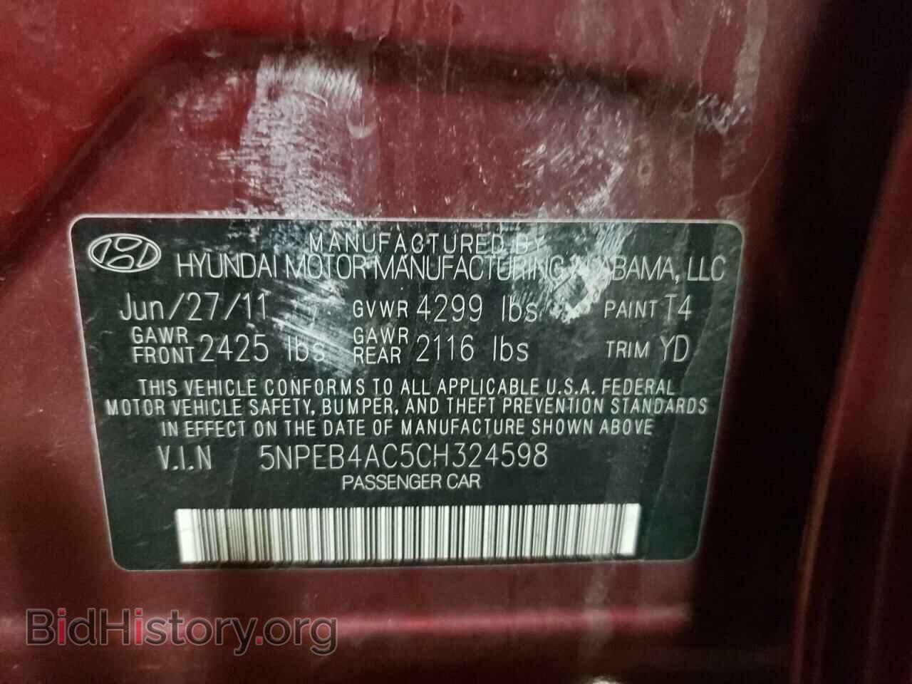 2012 HYUNDAI SONATA - VIN: 5NPEB4AC5CH324598 - Фото 10