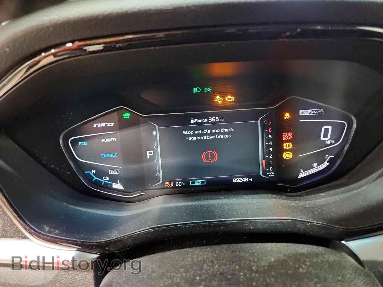 2022 KIA NIRO - VIN: KNDCD3LD8N5546833 - Фото 9