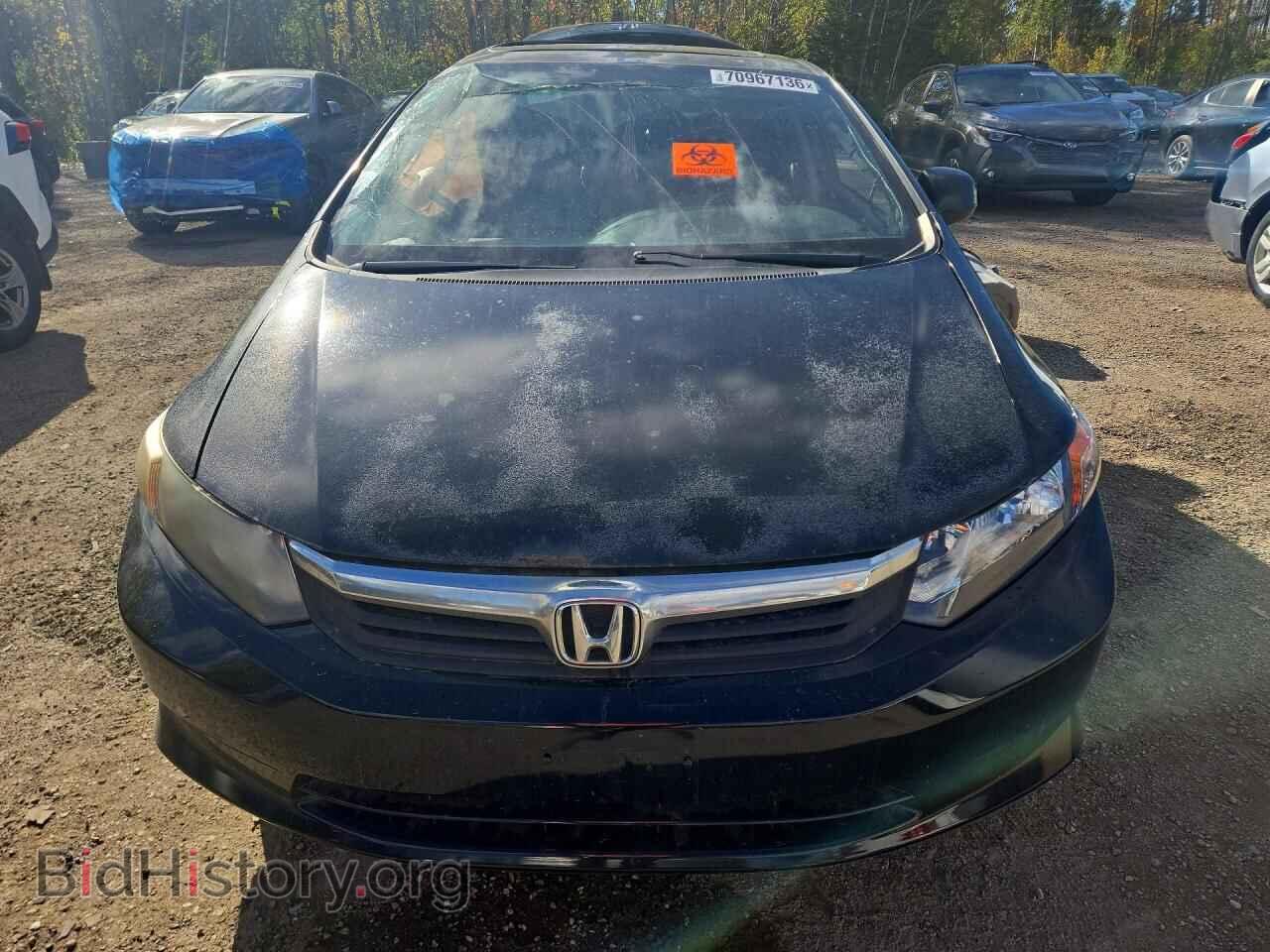 2012 HONDA CIVIC - VIN: 2HGFB2F51CH039961 - Фото 5