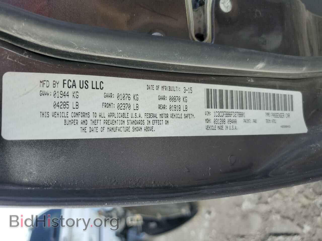 2015 DODGE DART - VIN: 1C3CDFBB6FD278801 - Photo 12