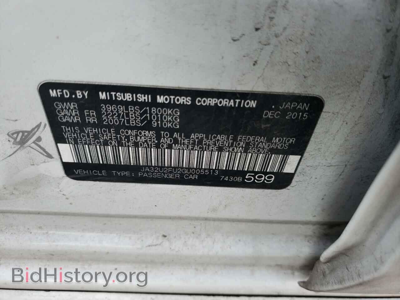 2016 MITSUBISHI LANCER - VIN: JA32U2FU2GU005513 - Фото 10