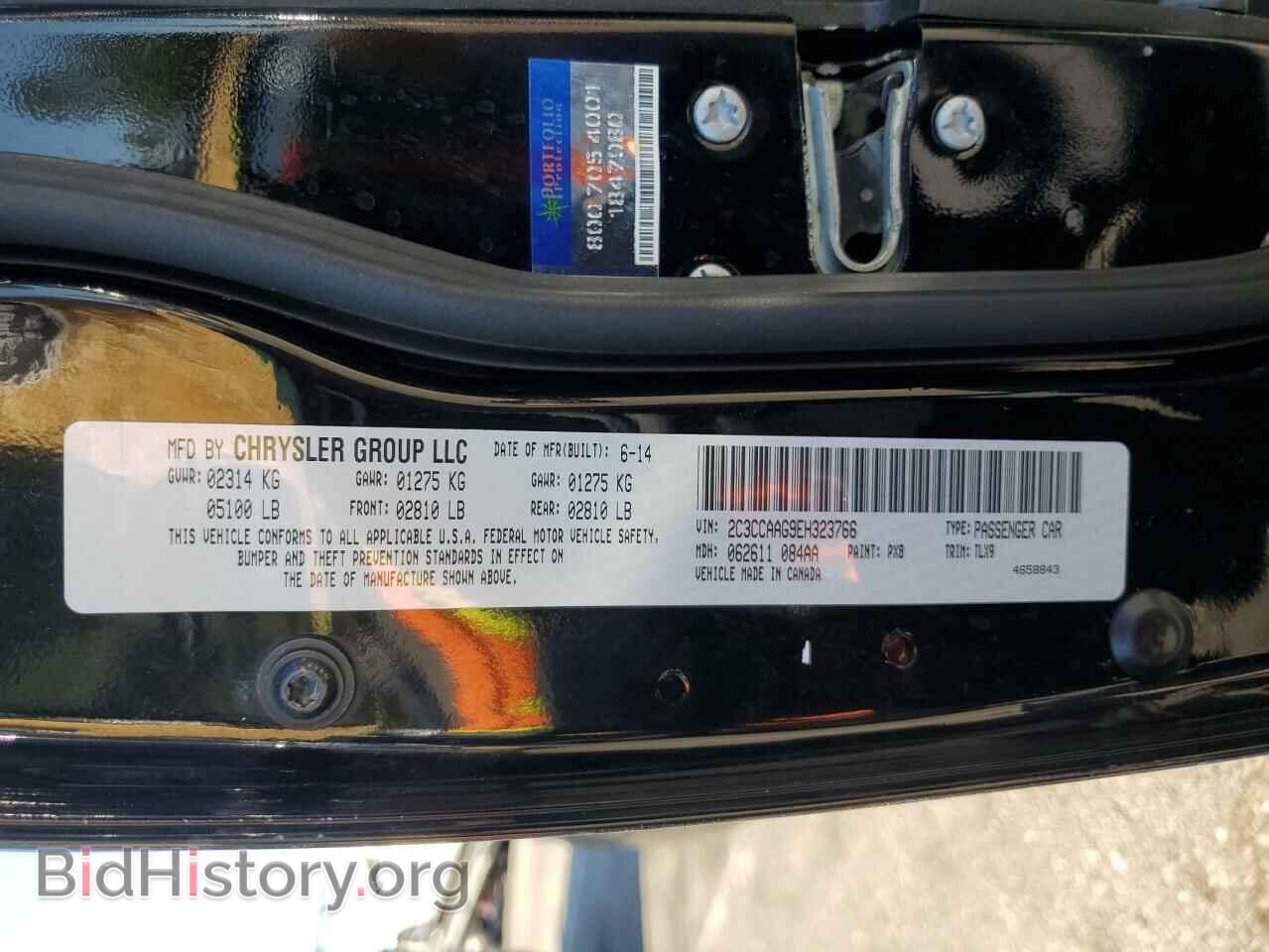 2014 CHRYSLER 300 - VIN: 2C3CCAAG9EH323766 - Фото 12