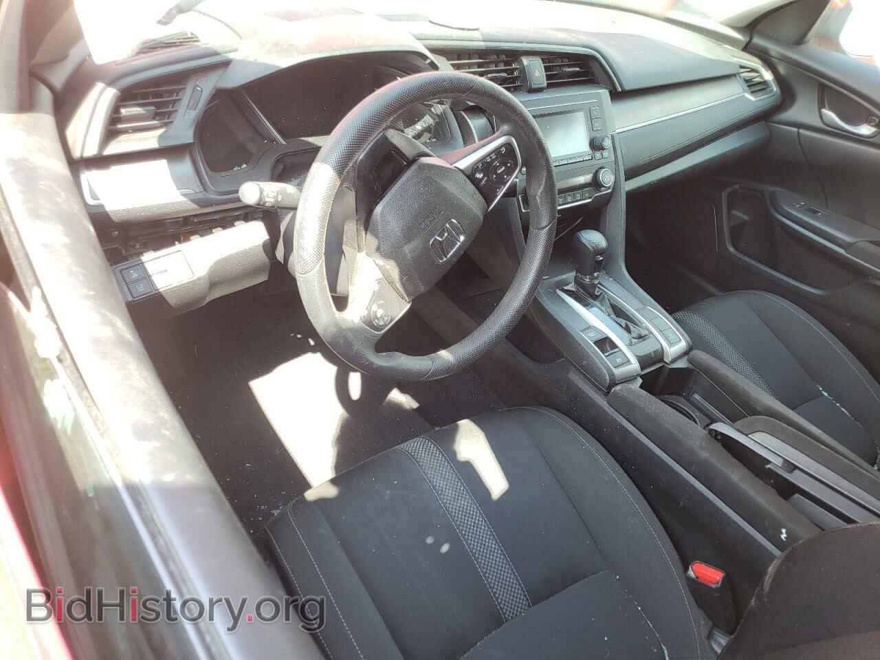 2021 HONDA CIVIC - VIN: 2HGFC2F63MH535495 - Фото 8