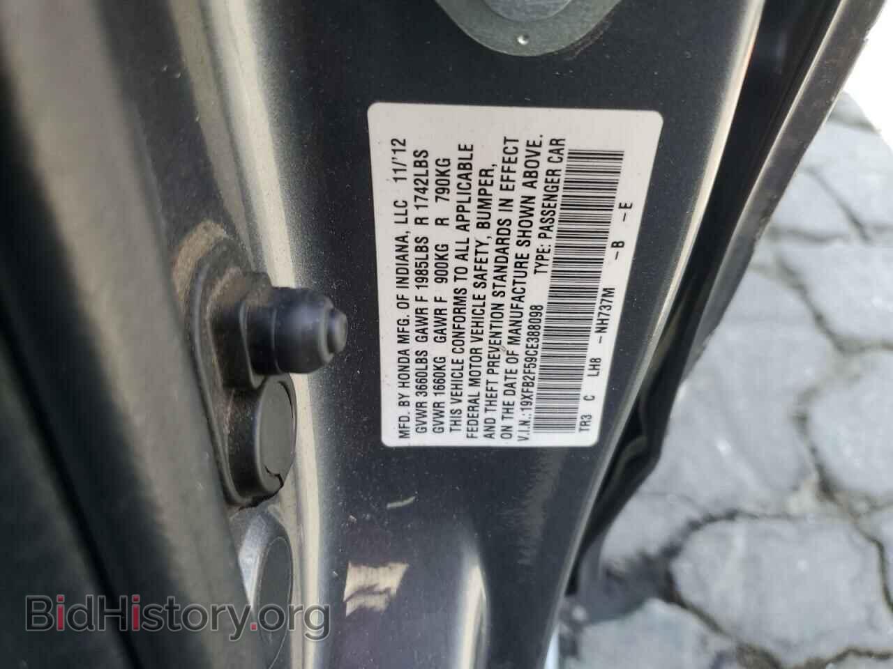 2012 HONDA CIVIC - VIN: 19XFB2F59CE388098 - Фото 12