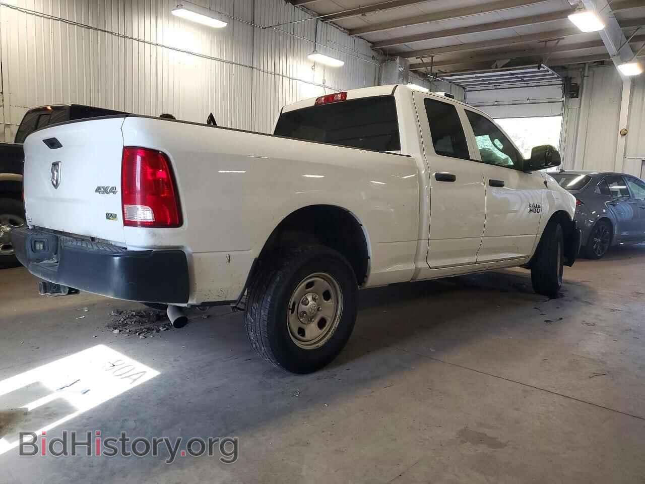 2016 RAM 1500 - VIN: 1C6RR7FGXGS178210 - Фото 3