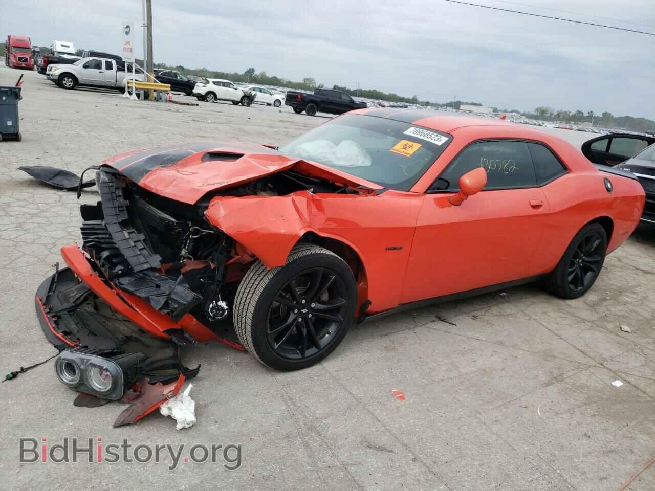 Photo 2C3CDZBT1HH540921 - DODGE CHALLENGER 2017