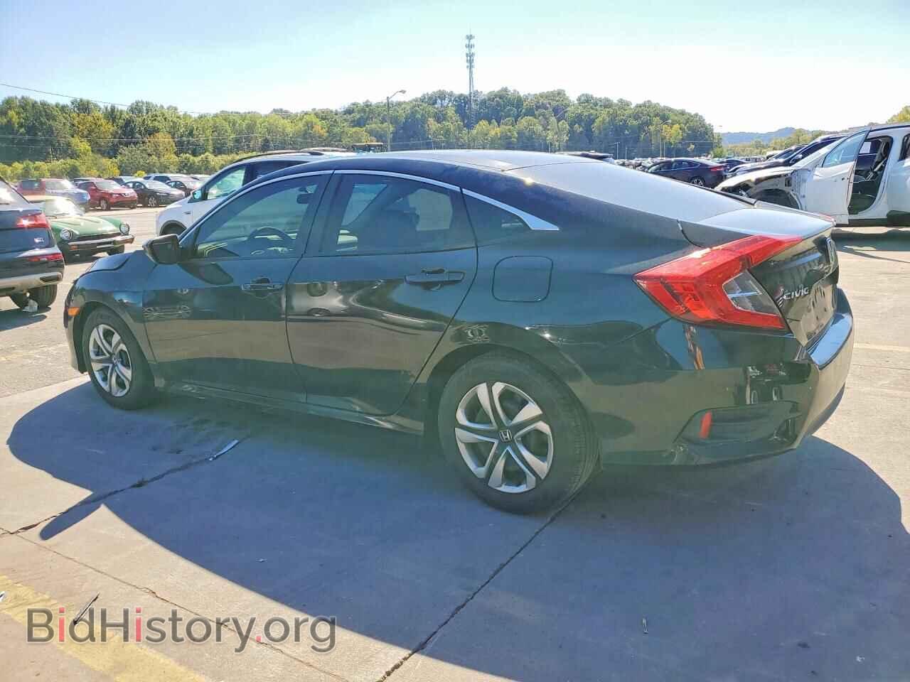 2017 HONDA CIVIC - VIN: 19XFC2E53HE013863 - Фото 2