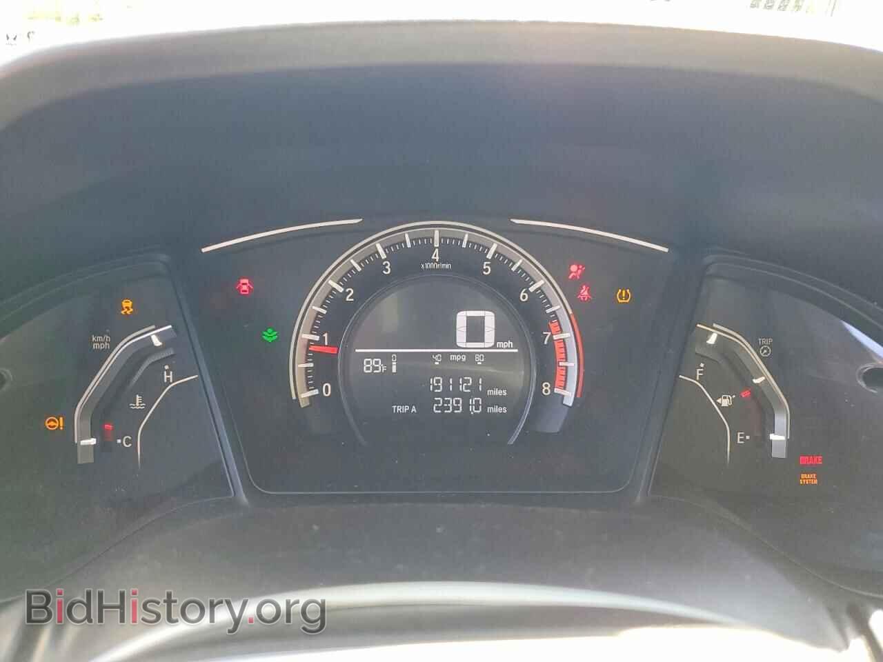2017 HONDA CIVIC - VIN: 19XFC2E53HE013863 - Фото 9