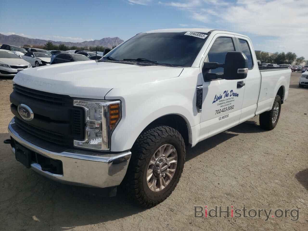 Photo 1FT7X2A60JEC62453 - FORD F250 2018