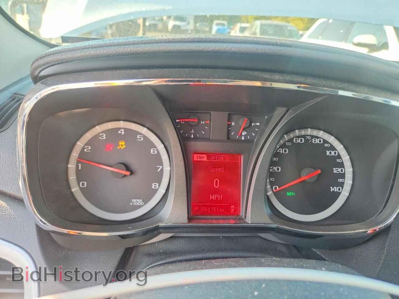 2016 GMC TERRAIN - VIN: 2GKFLSEKXG6183968 - Фото 9