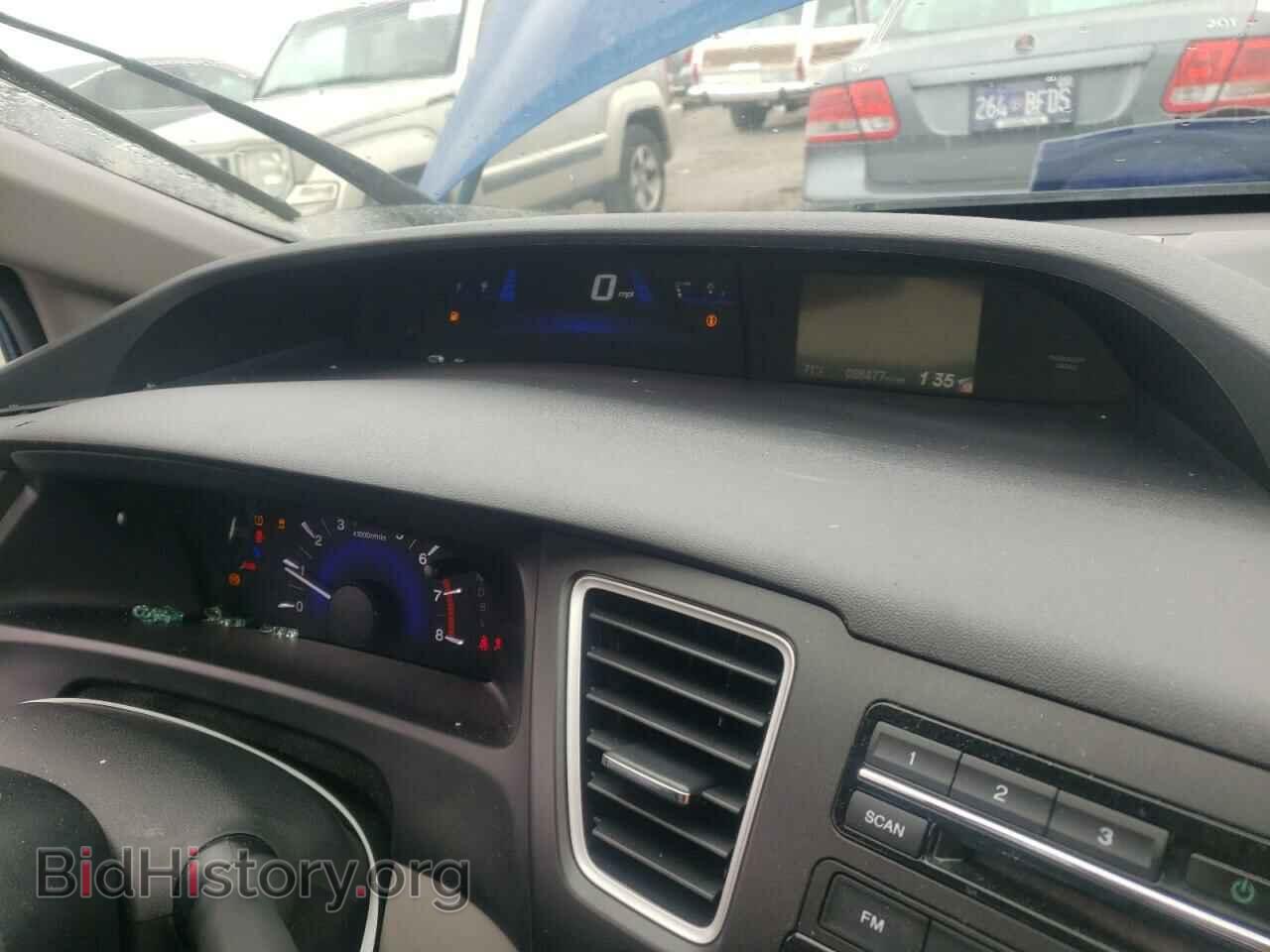 2015 HONDA CIVIC - VIN: 19XFB2F56FE071948 - Фото 9