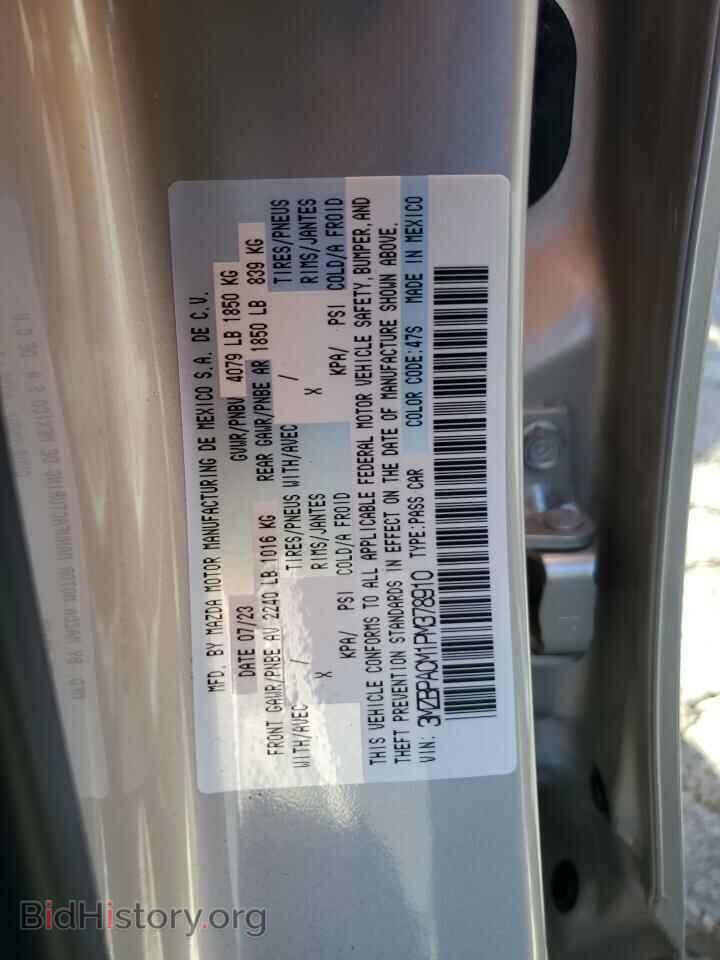 2023 MAZDA 3 - VIN: 3MZBPACM1PM378910 - Фото 12