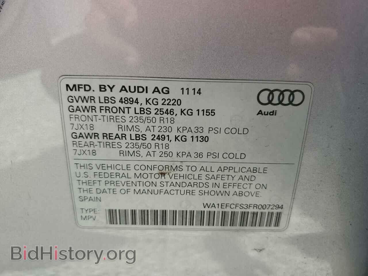 2015 AUDI Q3 - VIN: WA1EFCFS3FR007294 - Фото 14