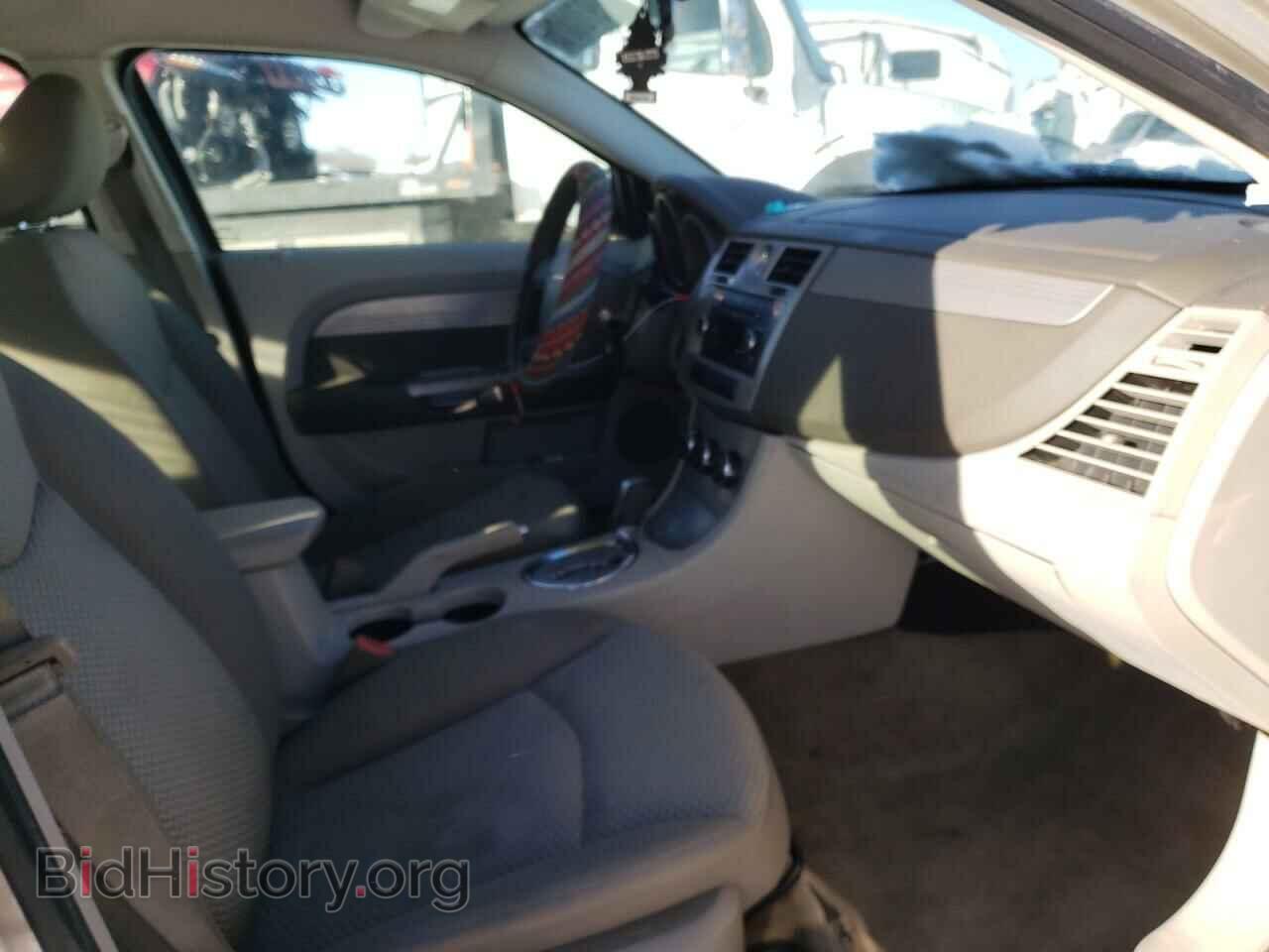 2008 CHRYSLER SEBRING - VIN: 1C3LC46K28N185983 - Фото 5