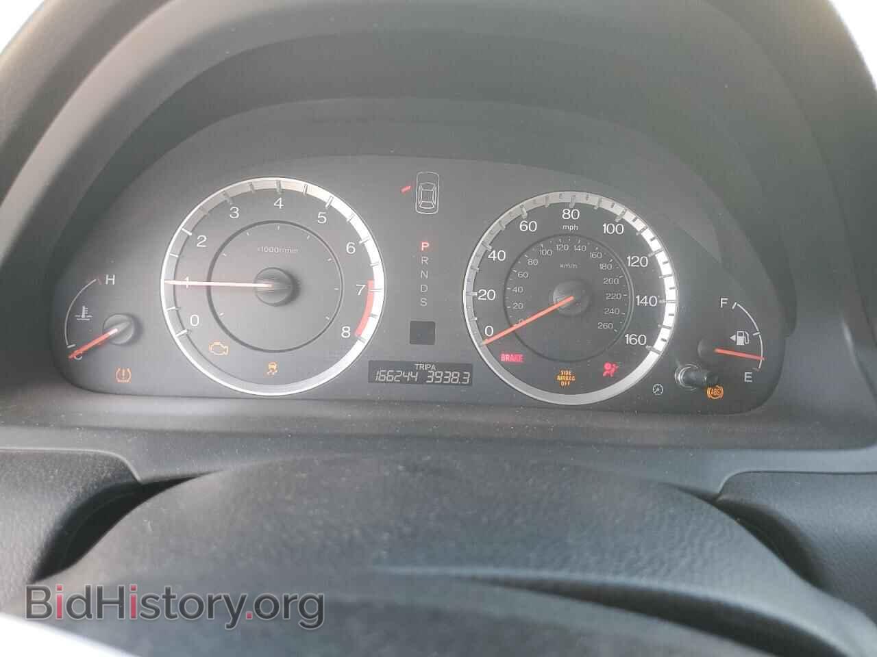 2012 HONDA ACCORD - VIN: 1HGCS2B82CA007487 - Фото 9