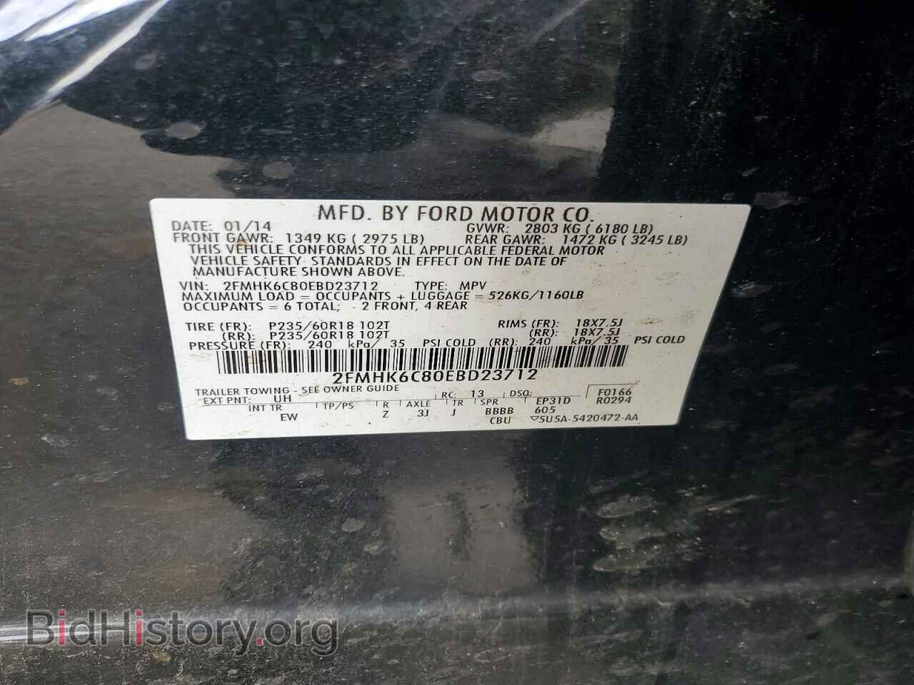 2014 FORD FLEX - VIN: 2FMHK6C80EBD23712 - Photo 14